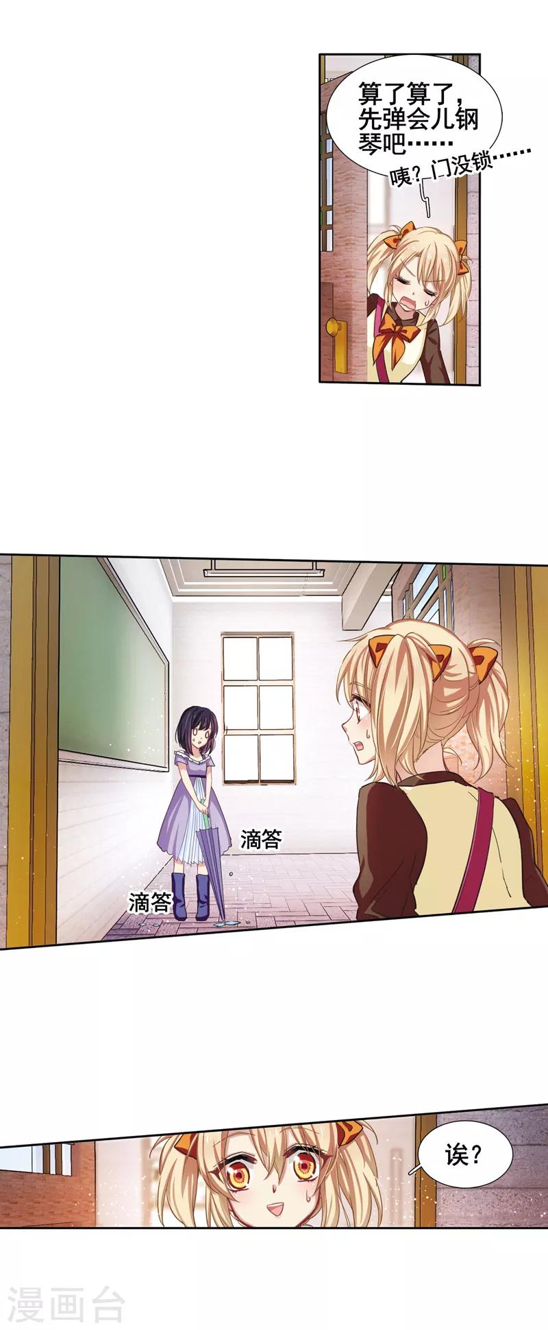 番外218