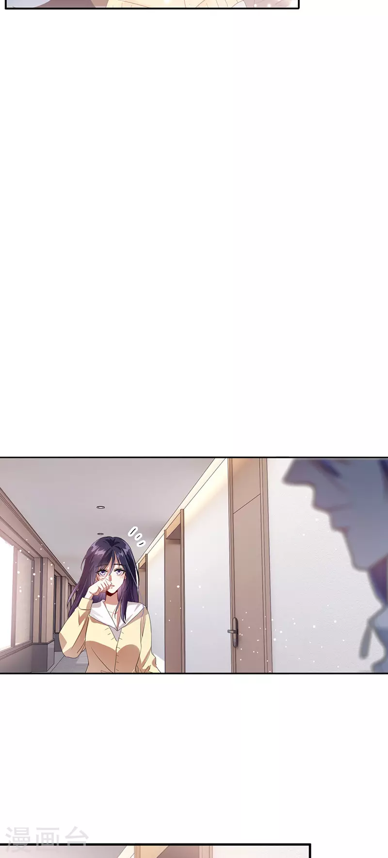 第332话9
