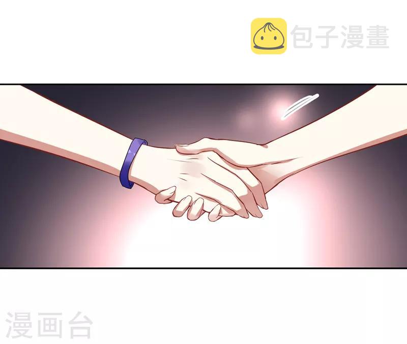 第196话2