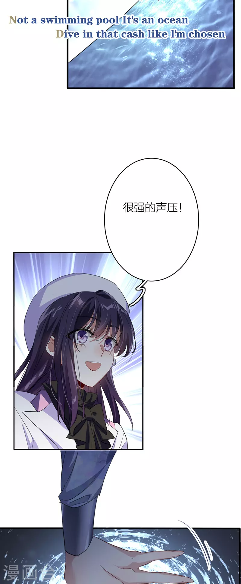 第338话3