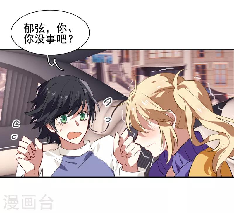 第127话0