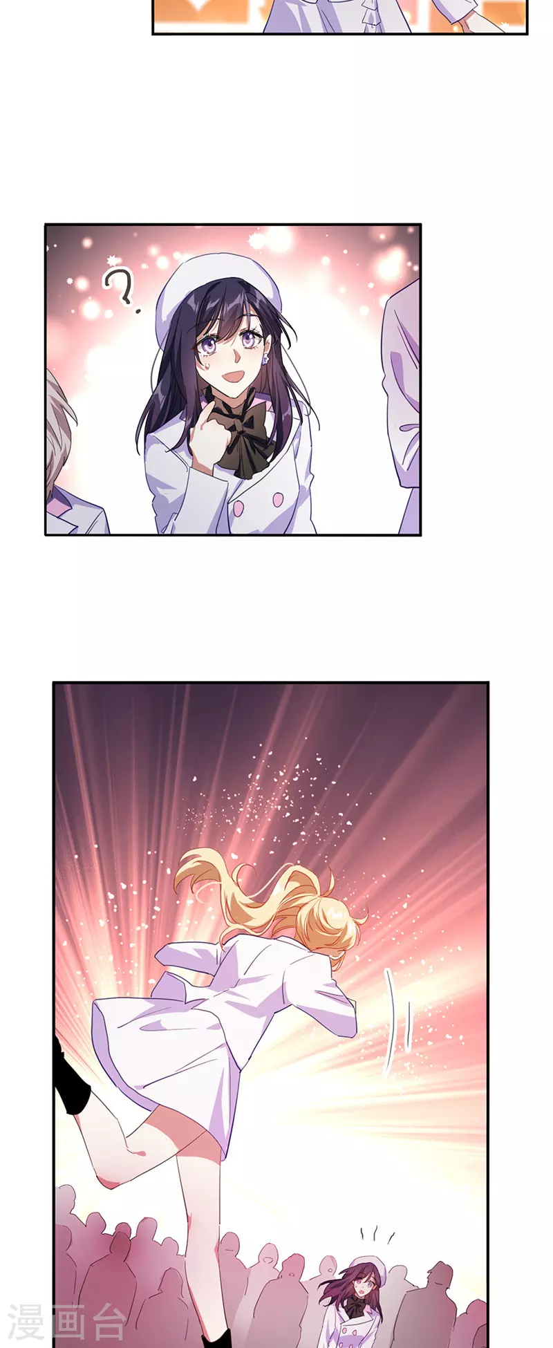 第346话16