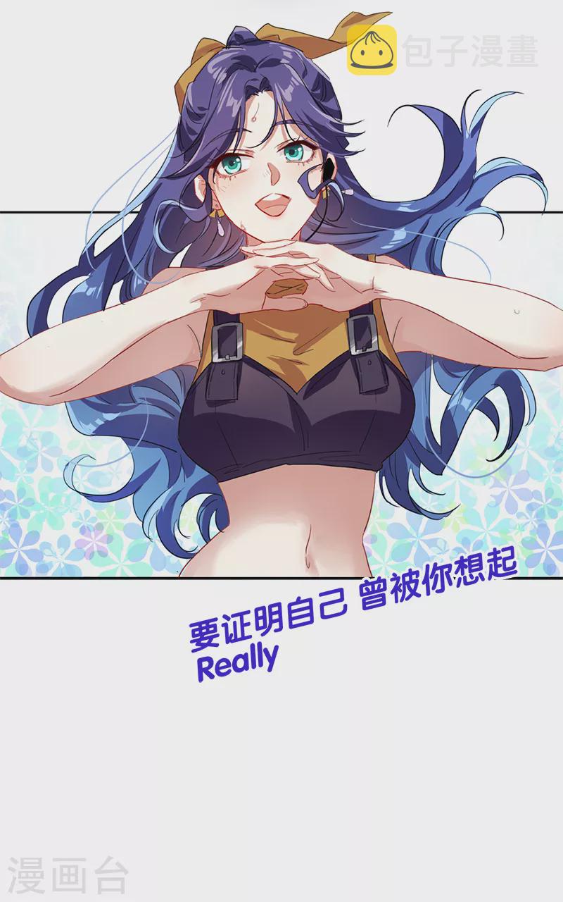 第283话12