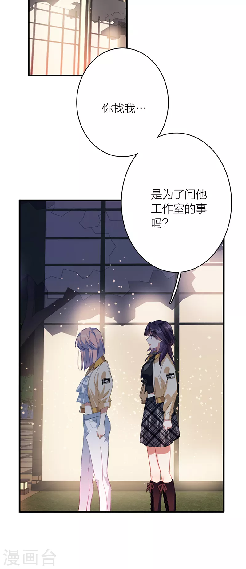 第329话21