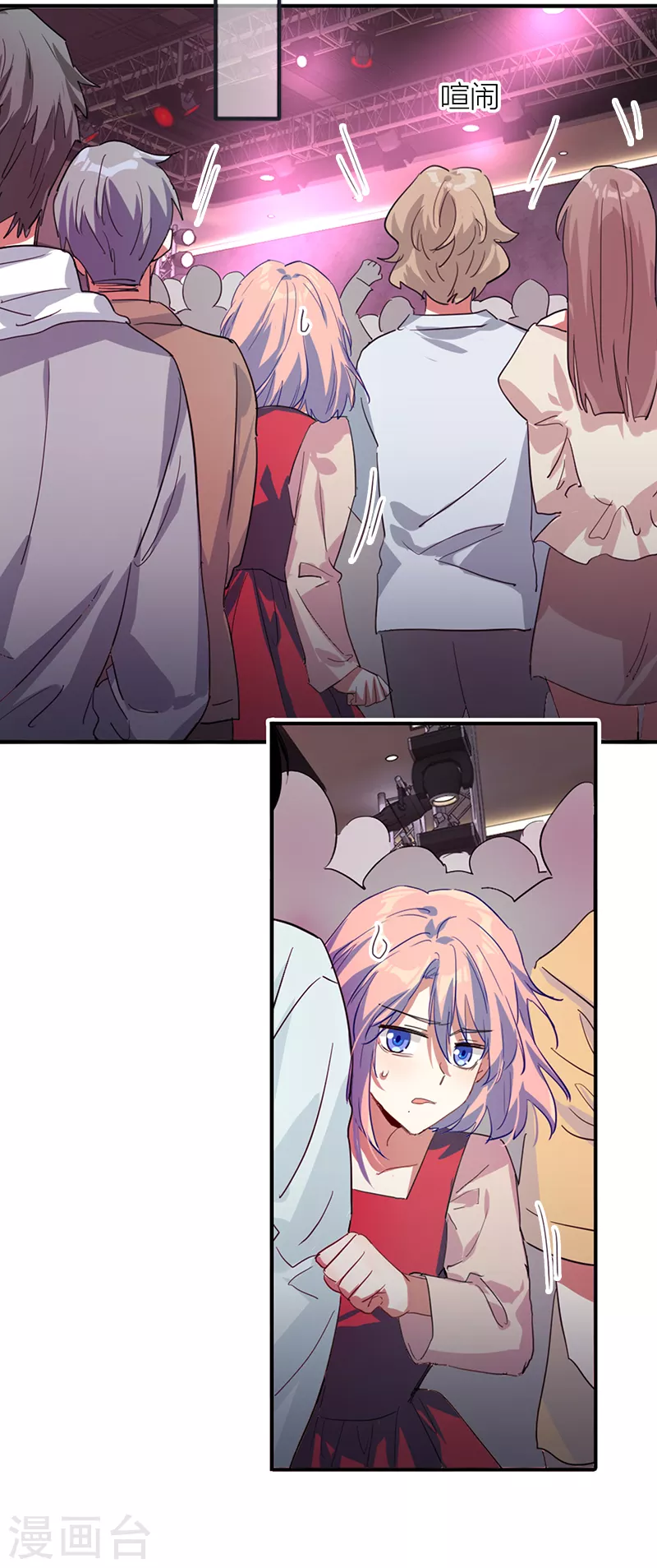 第285话10