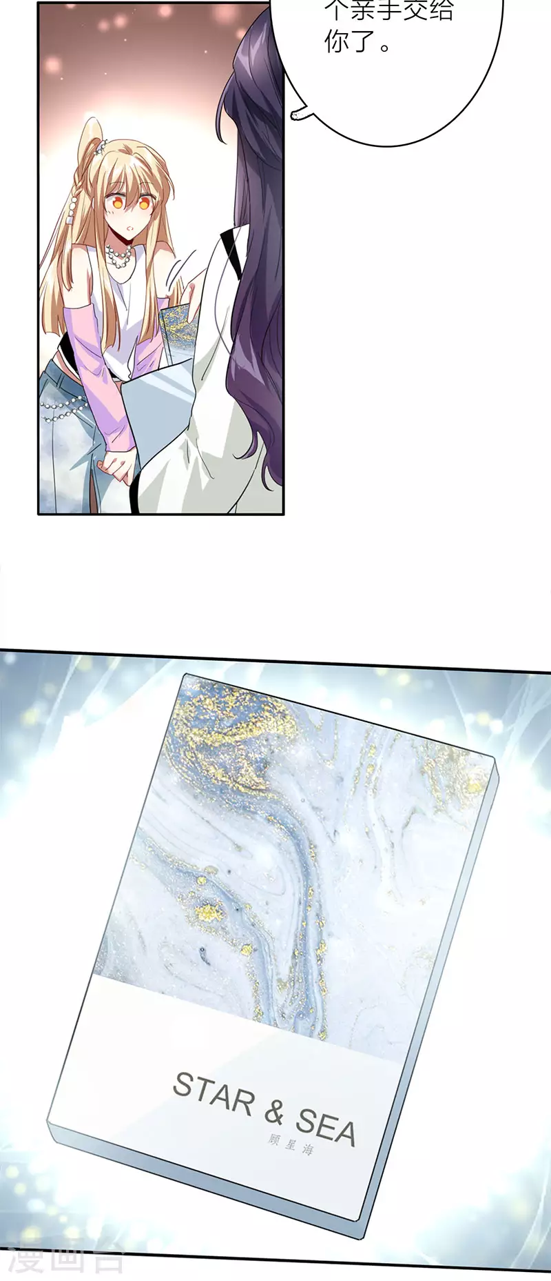 最终话21