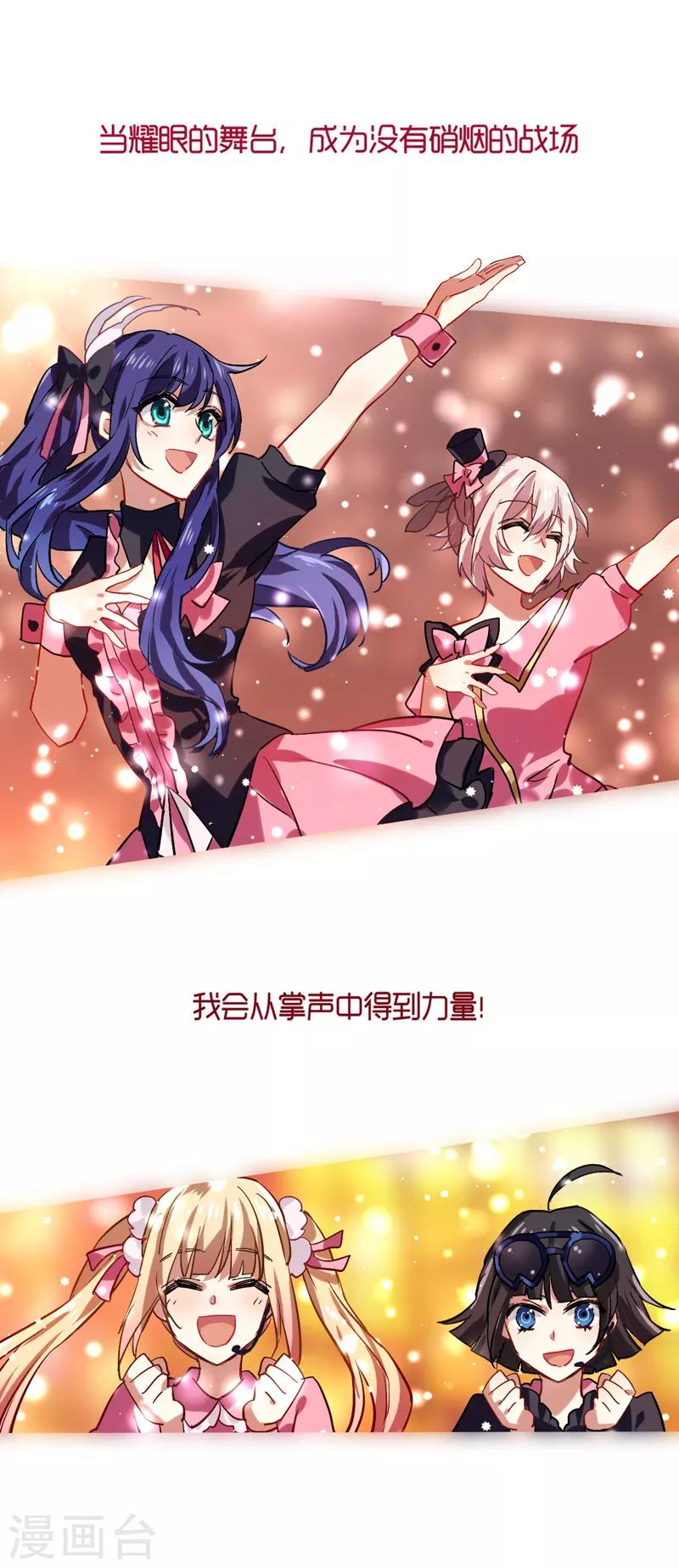 第50话15