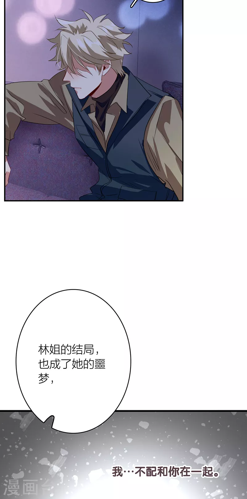 第326话30