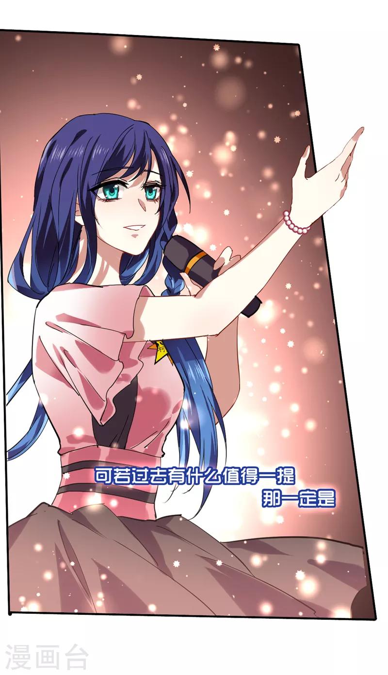 第111话14