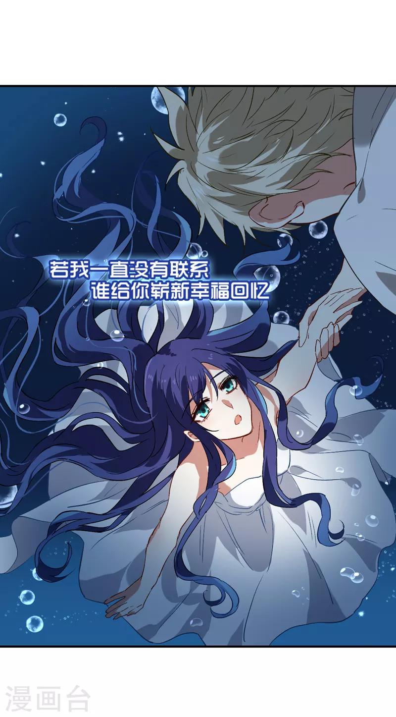 第111话11