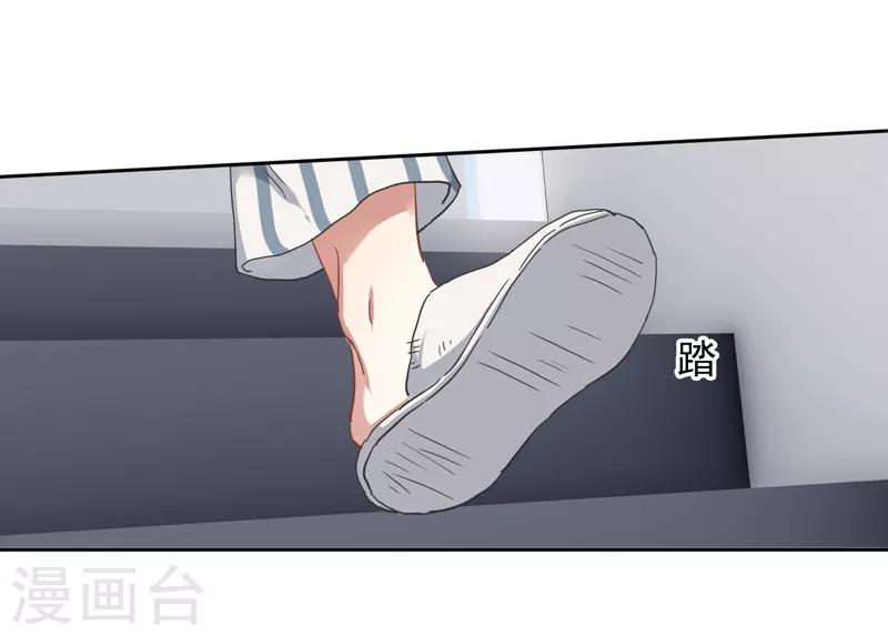 第213话24