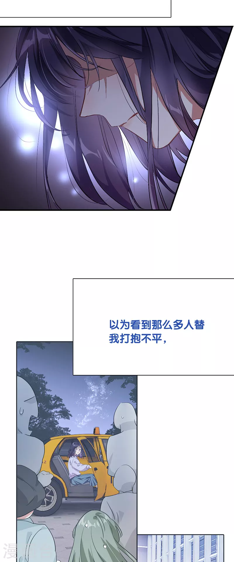 第324话5
