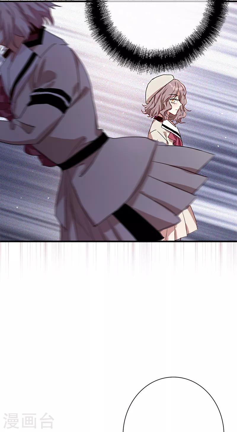 第262话9