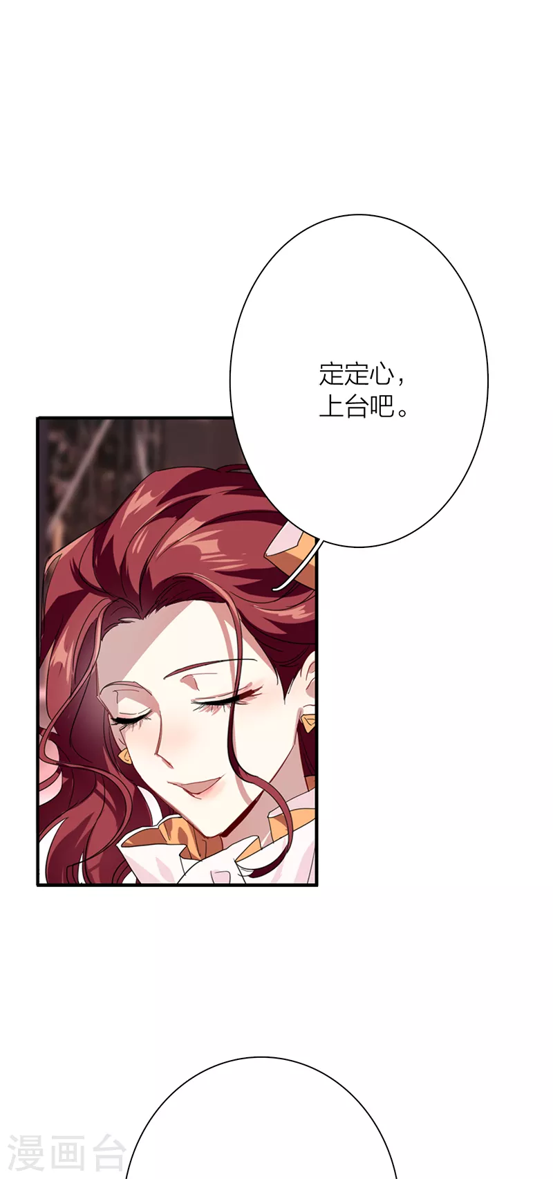第274话2