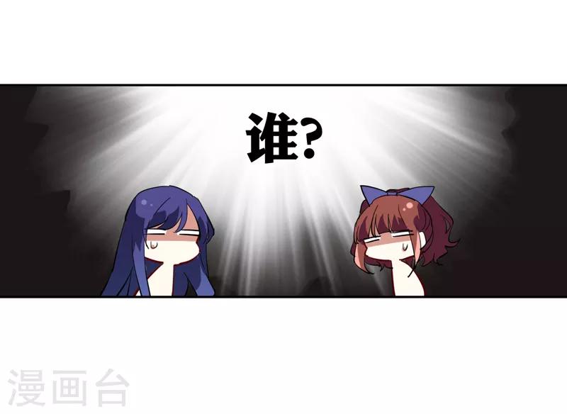 第121话12