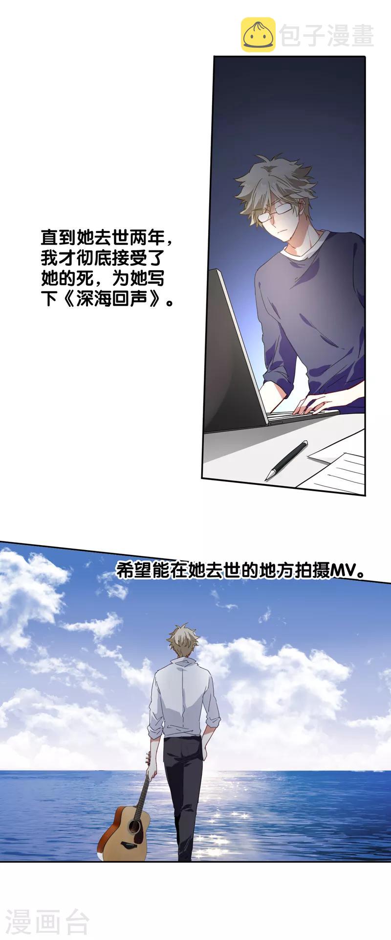 第131话13