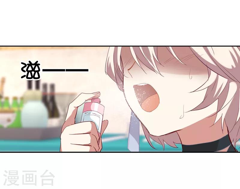 第178话0