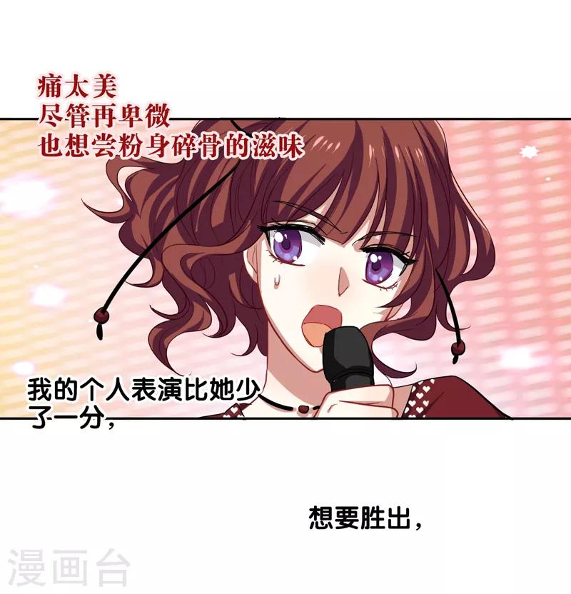 第141话1