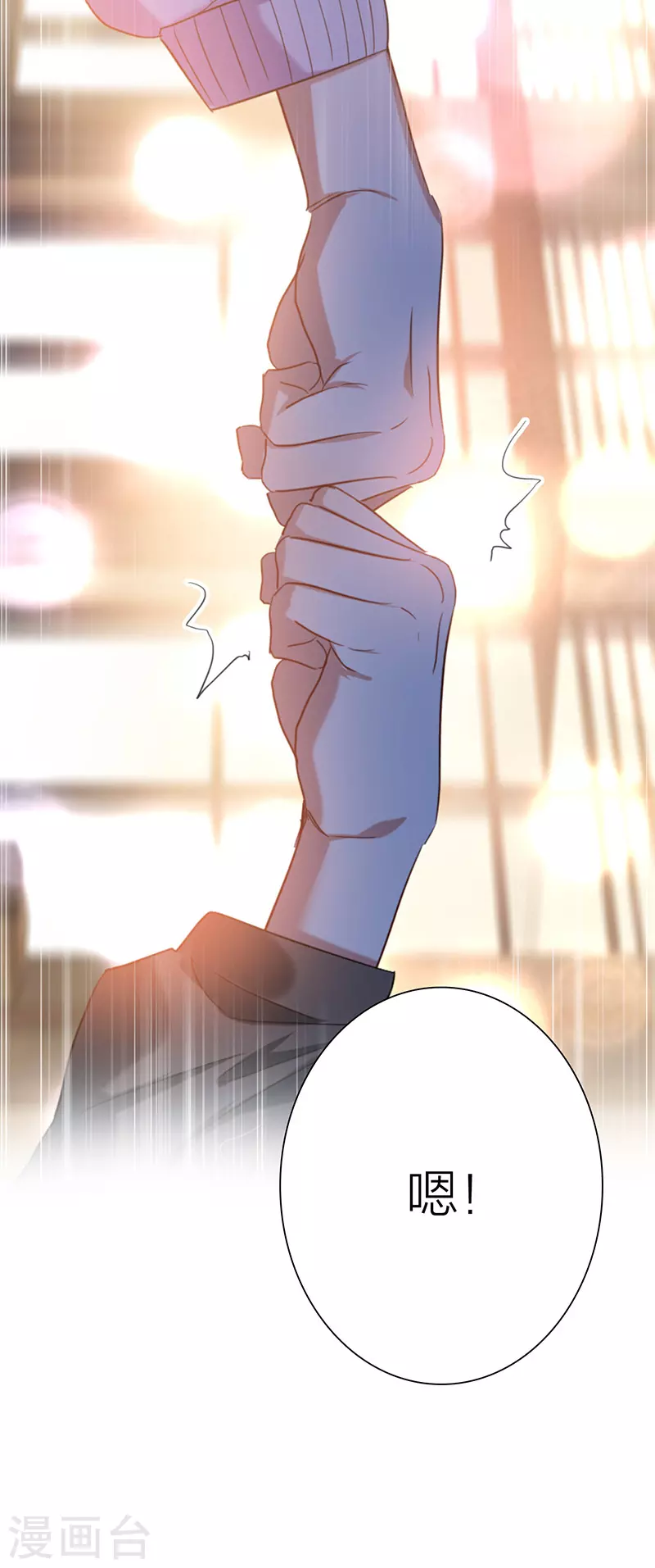 第323话17