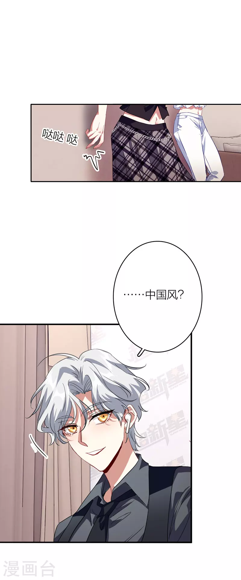 第328话34