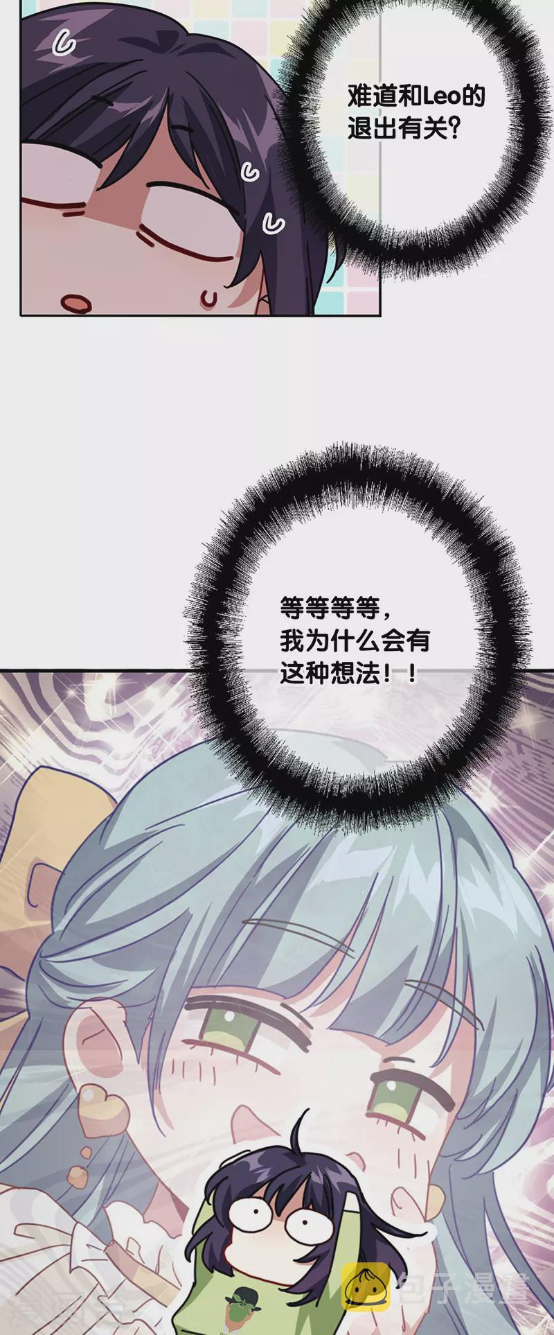 第330话21