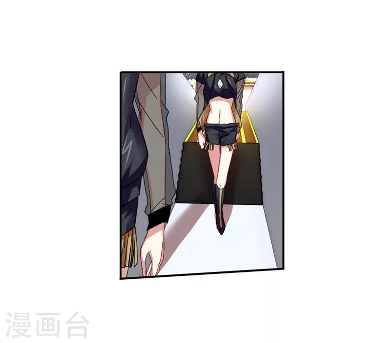 第70话15
