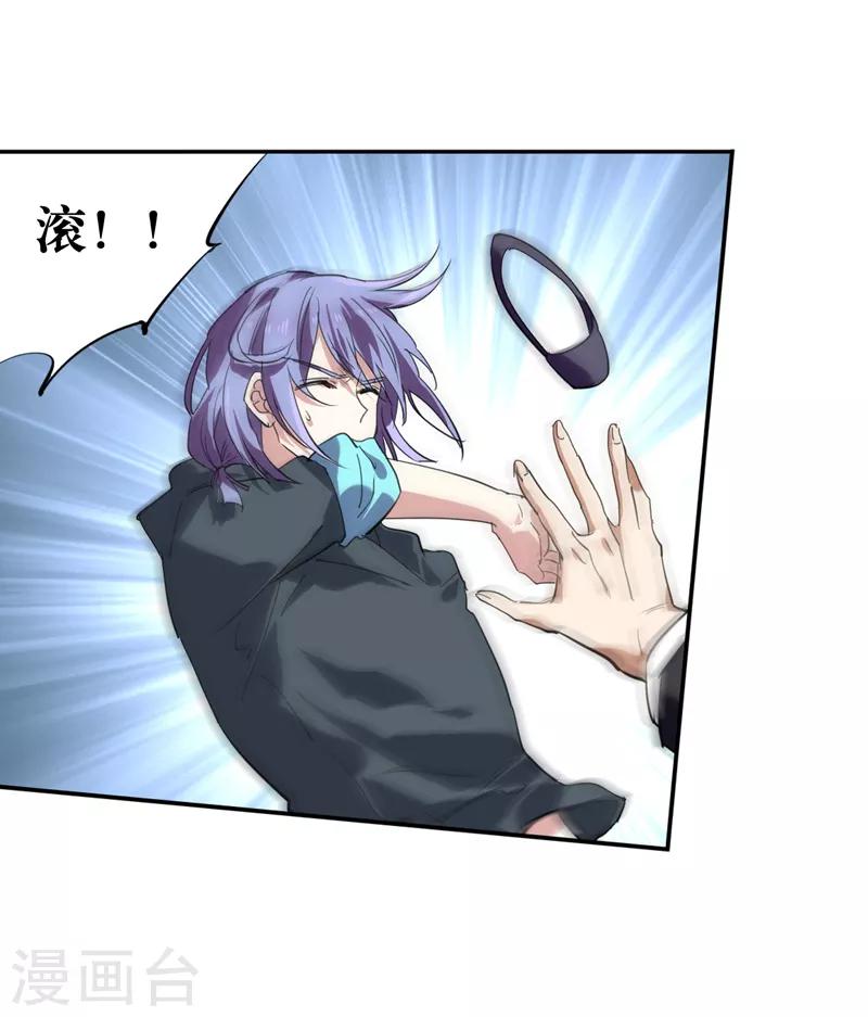 第147话12