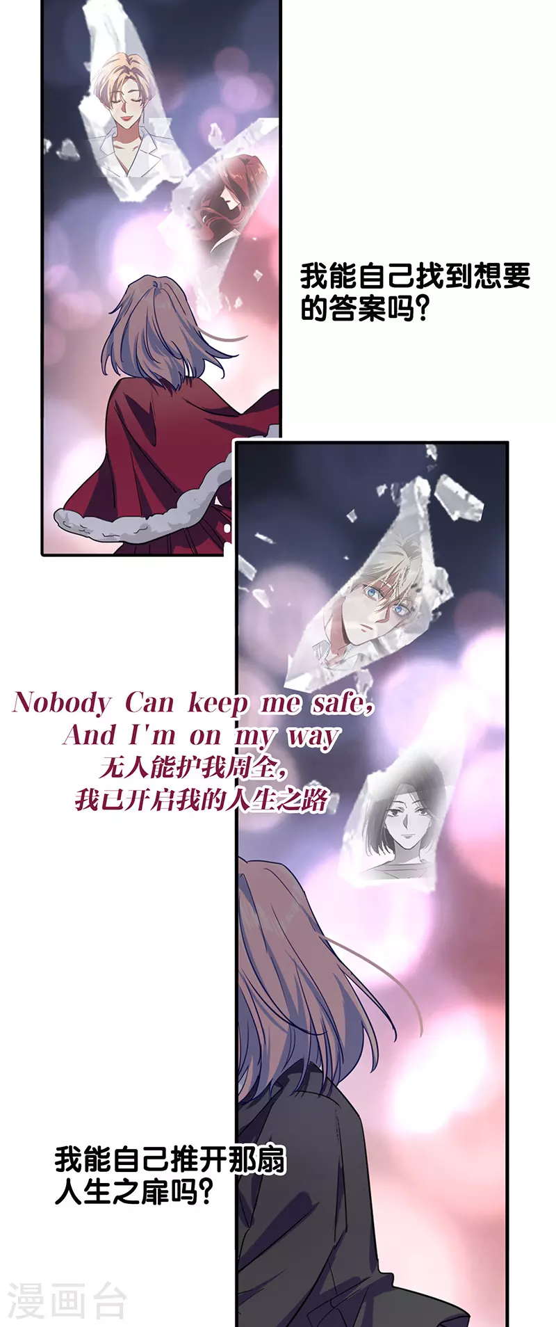第306话29
