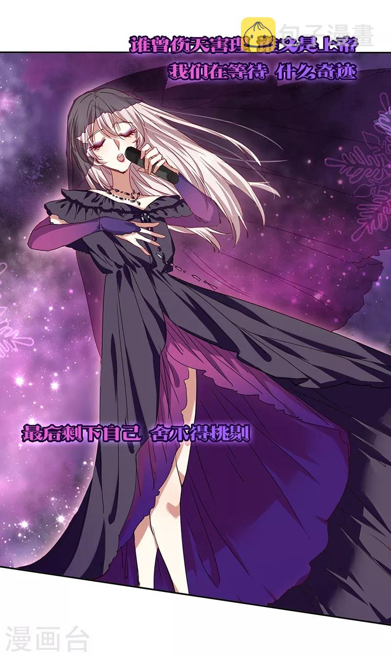 第228话6