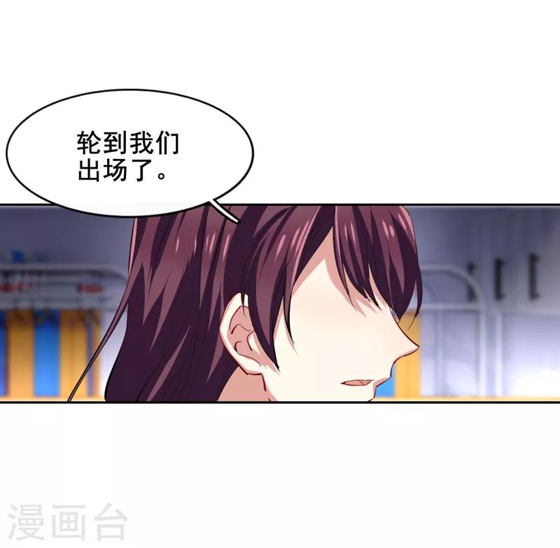 第72话19