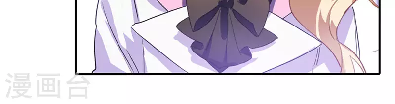第347话33