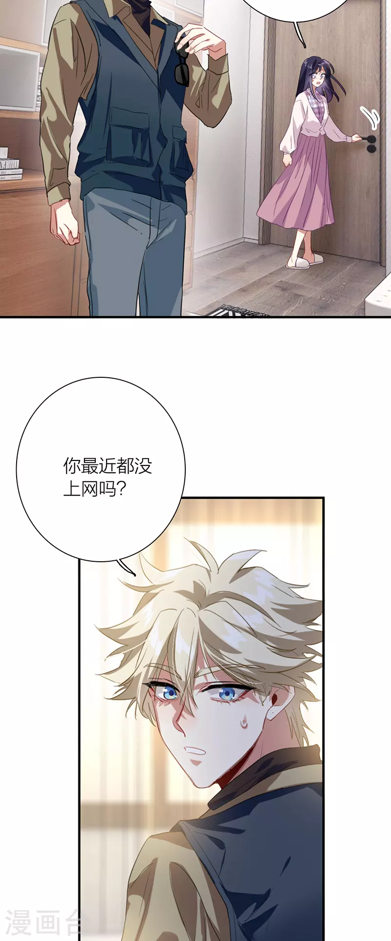 第324话19