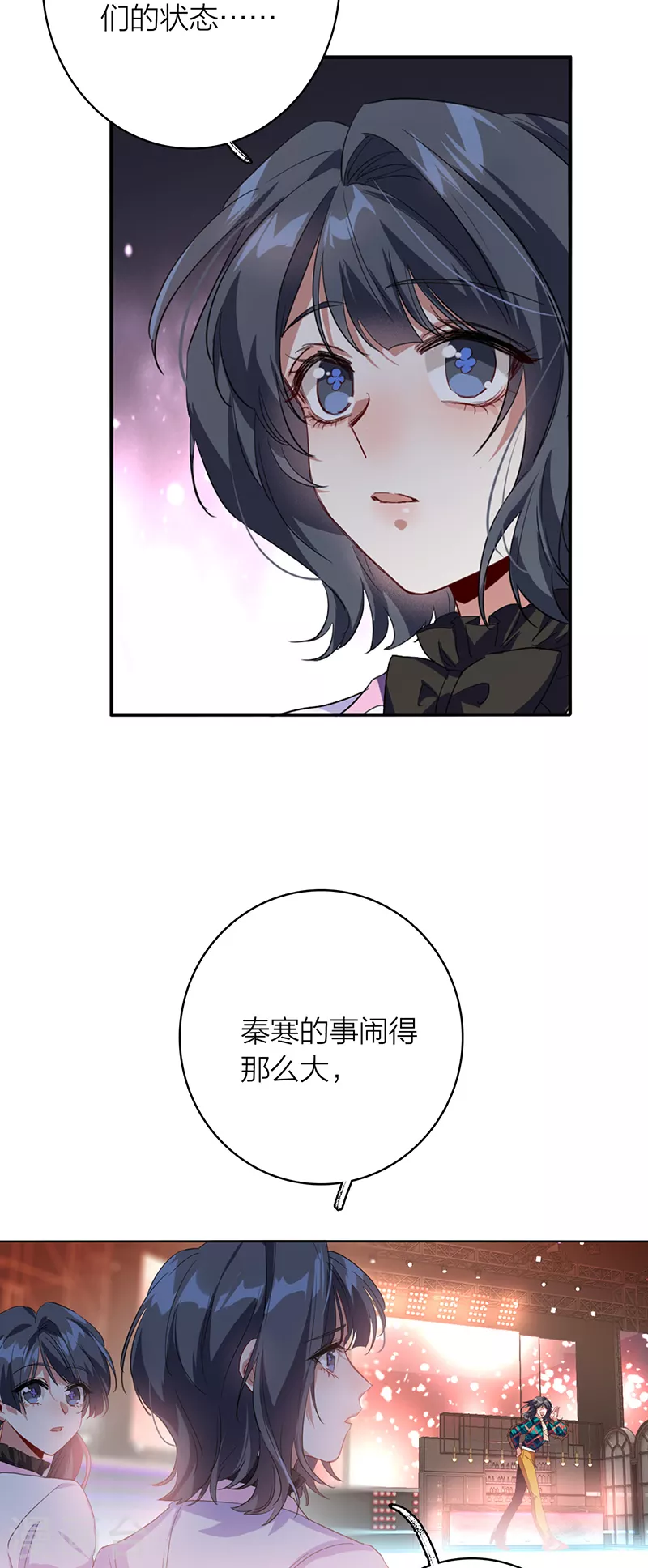 第336话18