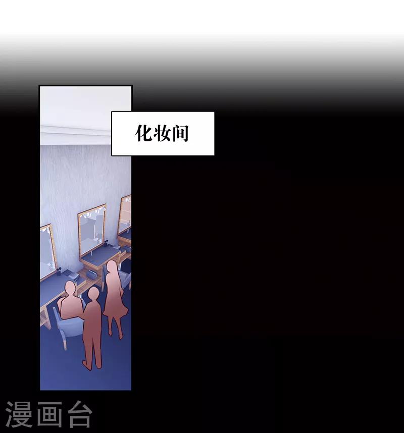 第239话15