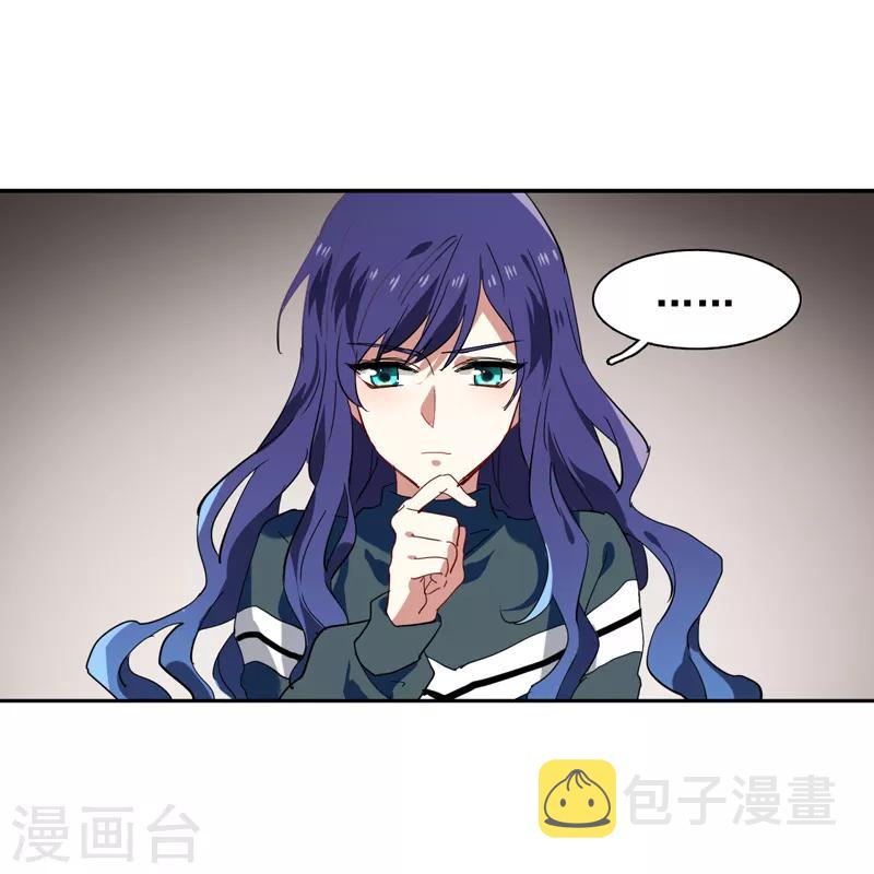 第155话12