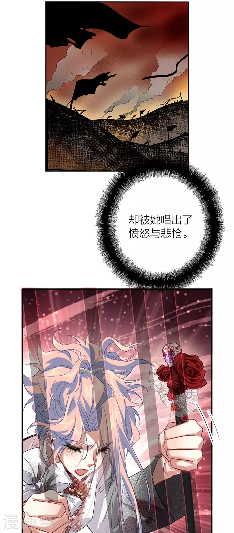 第340话7