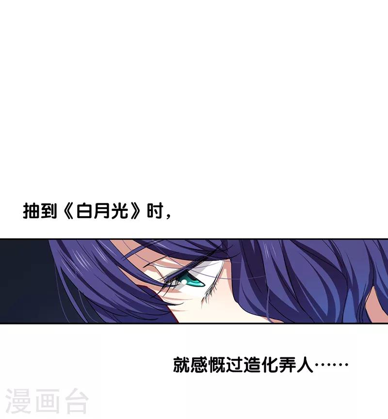 第223话16