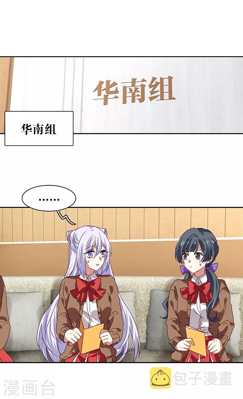 第206话0