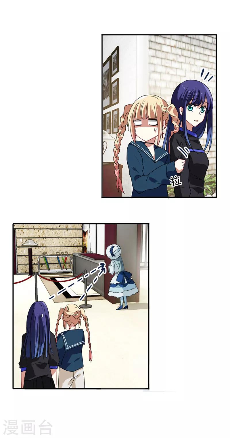 第134话9