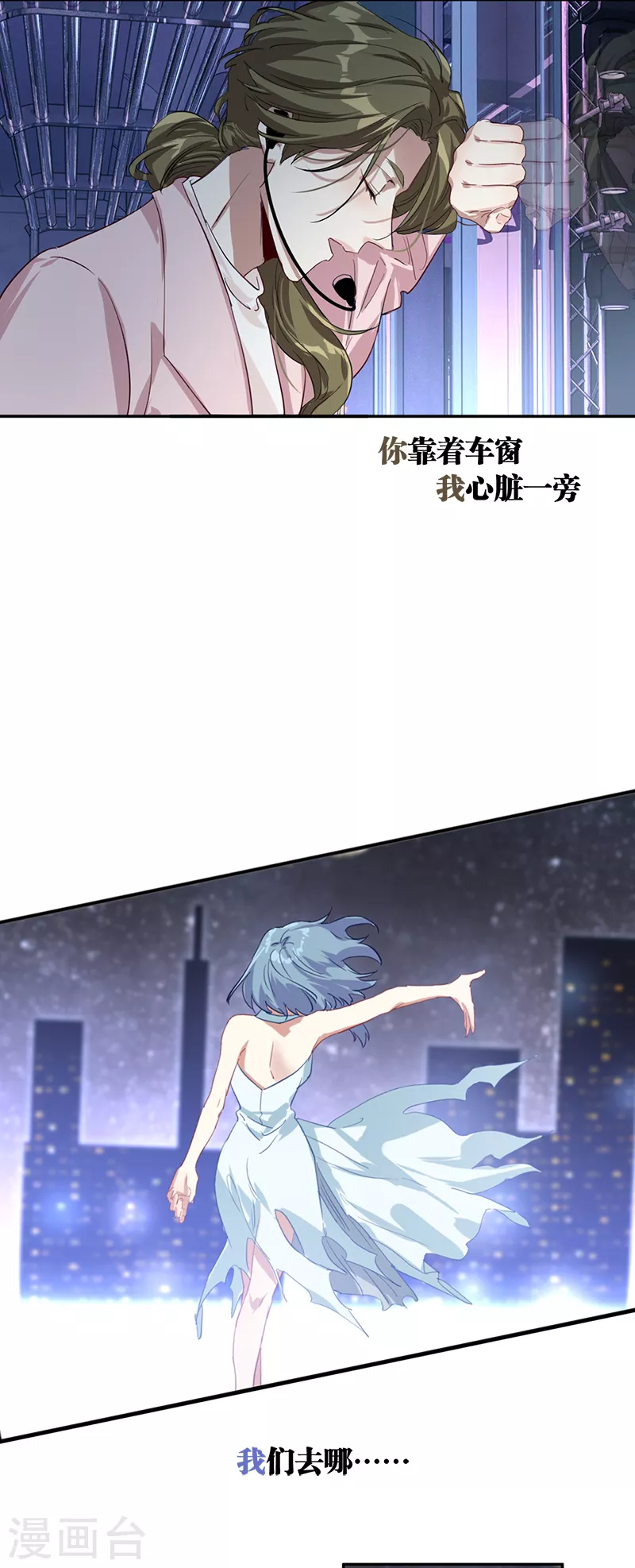 第271话21
