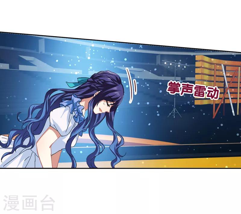 第138话2
