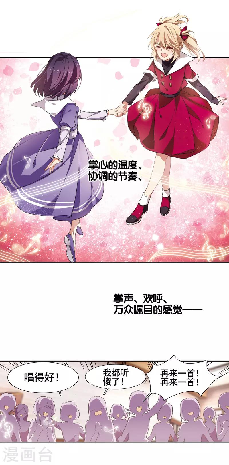 番外213