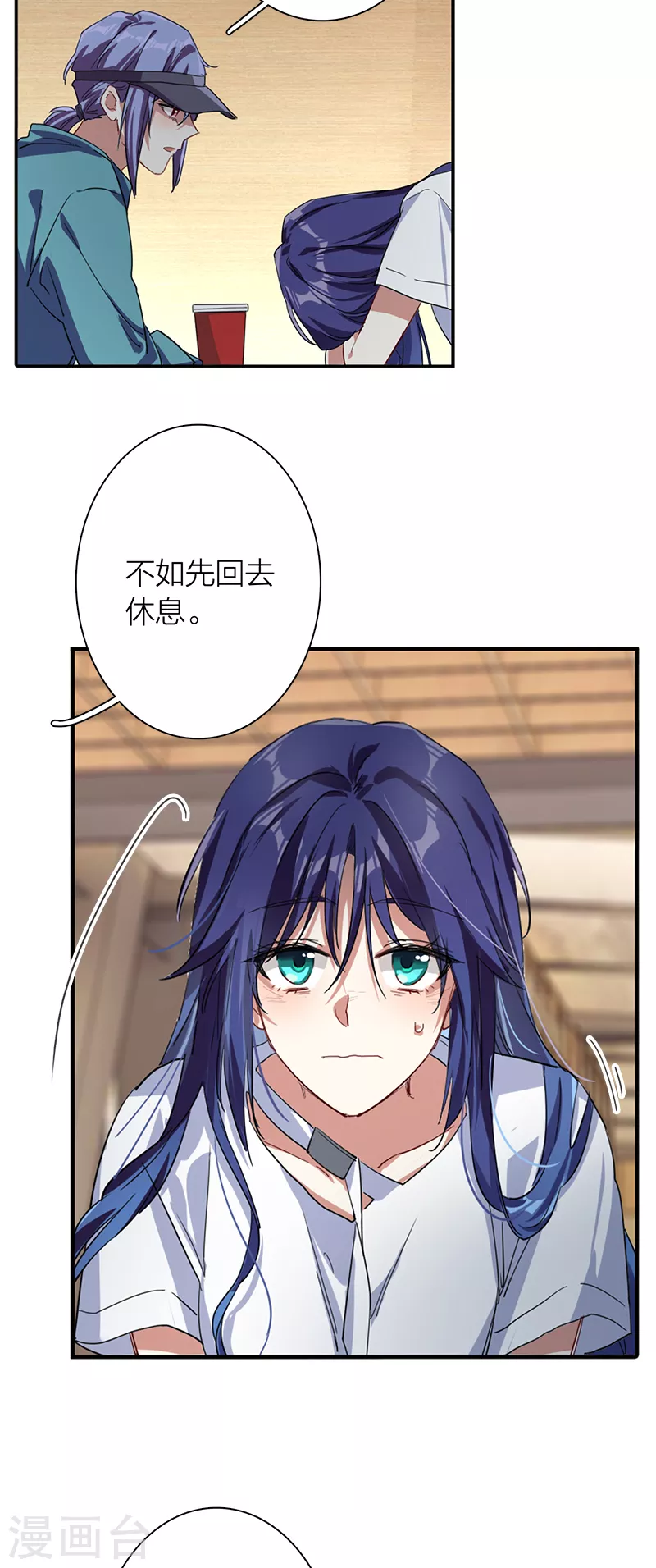 第289话30