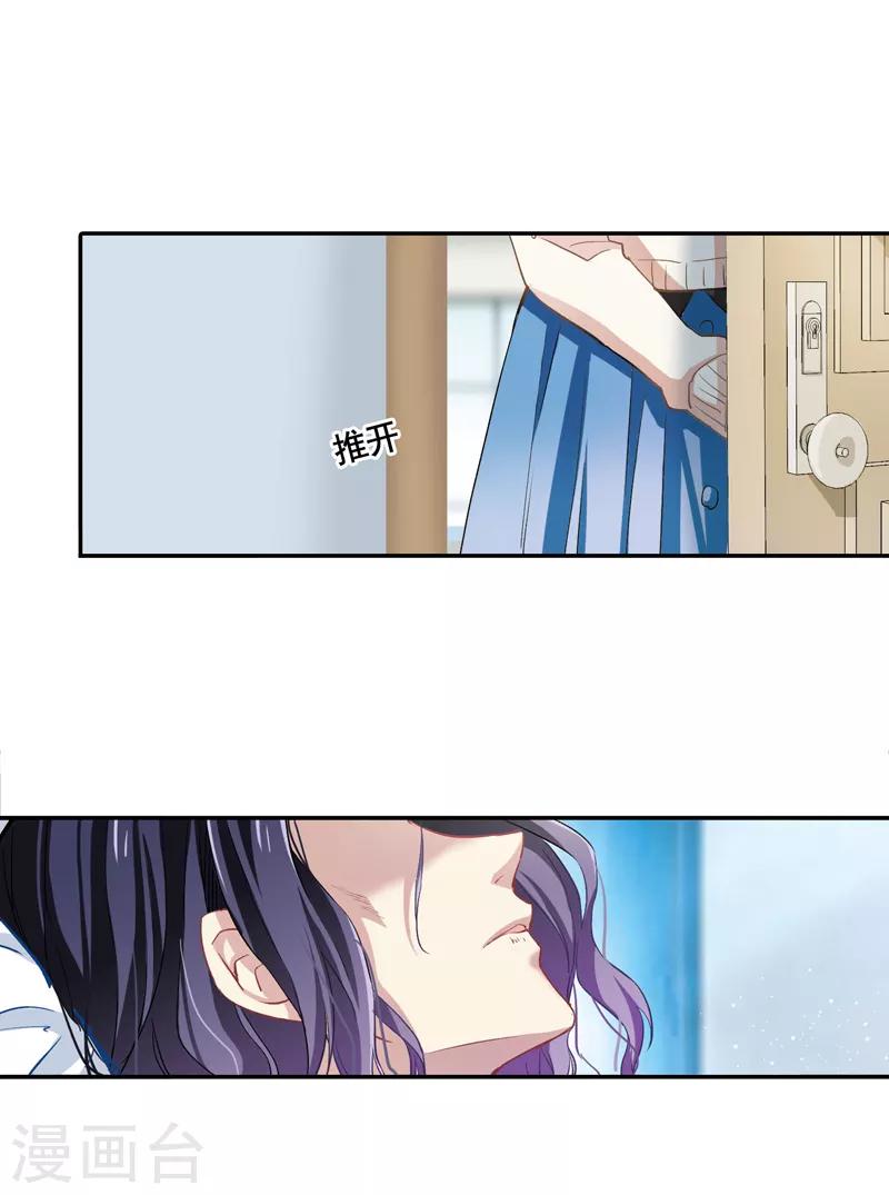 第3和4话5