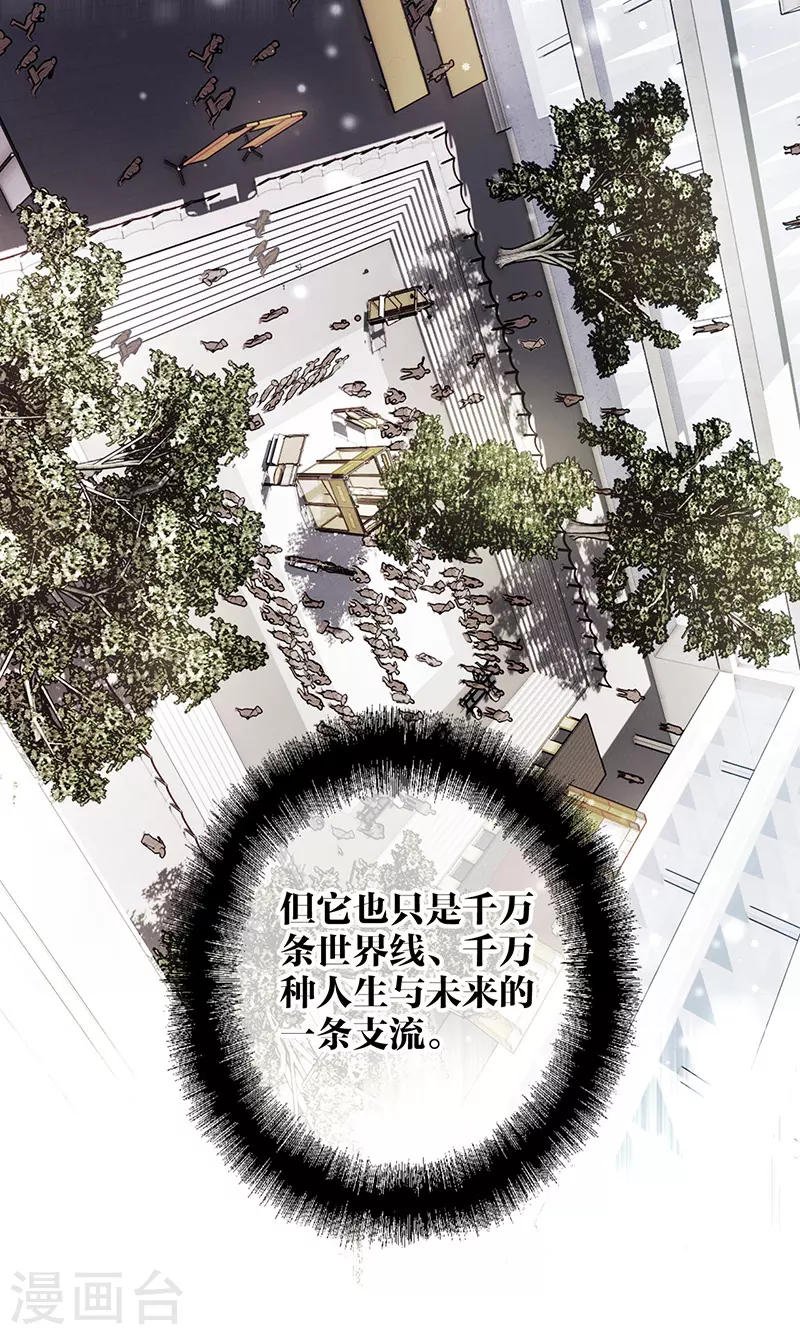 第342话31