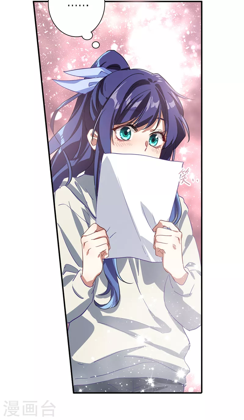第269话12