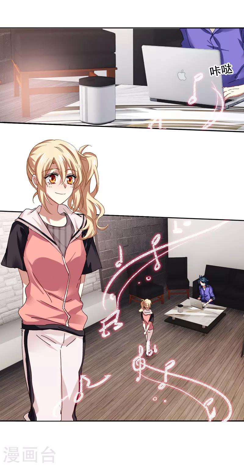 第159话0