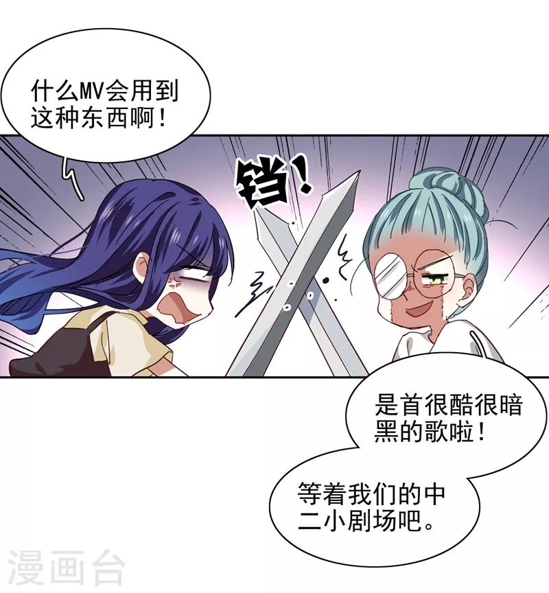 第200话15