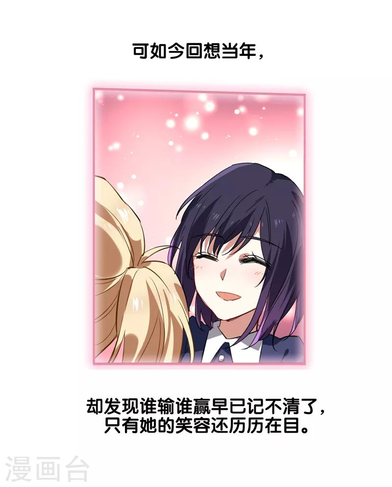 第114话12