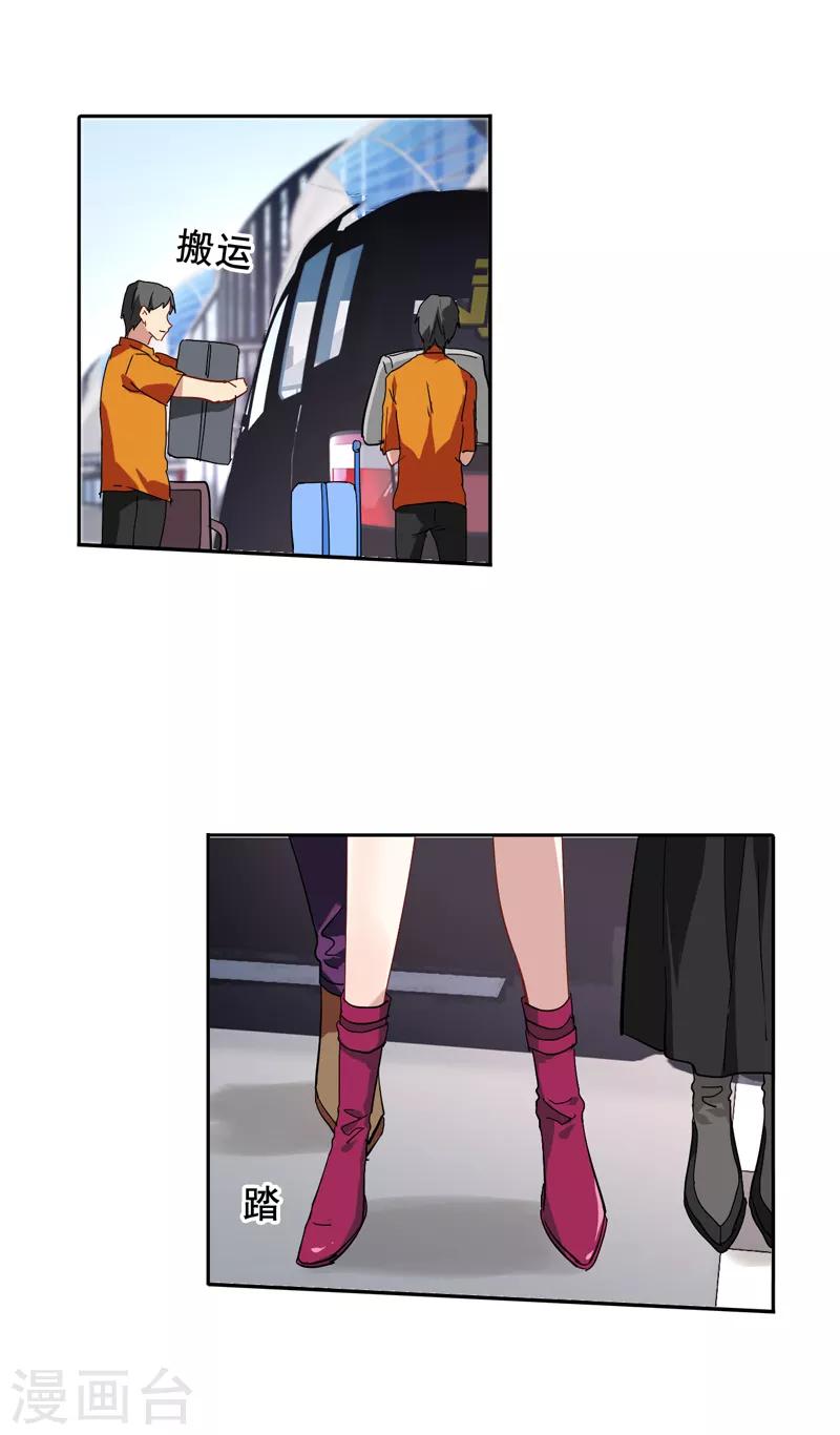 第136话0